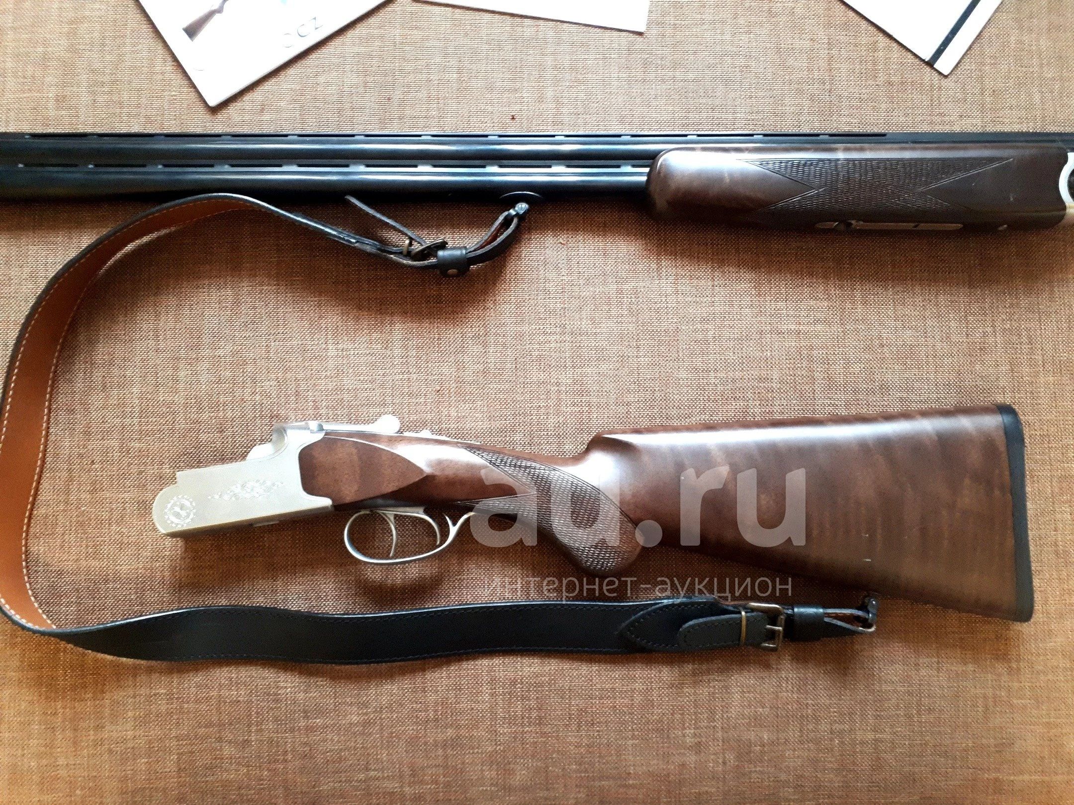 Купить Охотничье Ружье Бу В Краснодарском