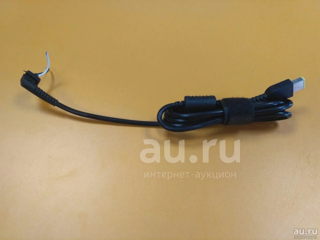 Lenovo G700 Блок Питания Купить