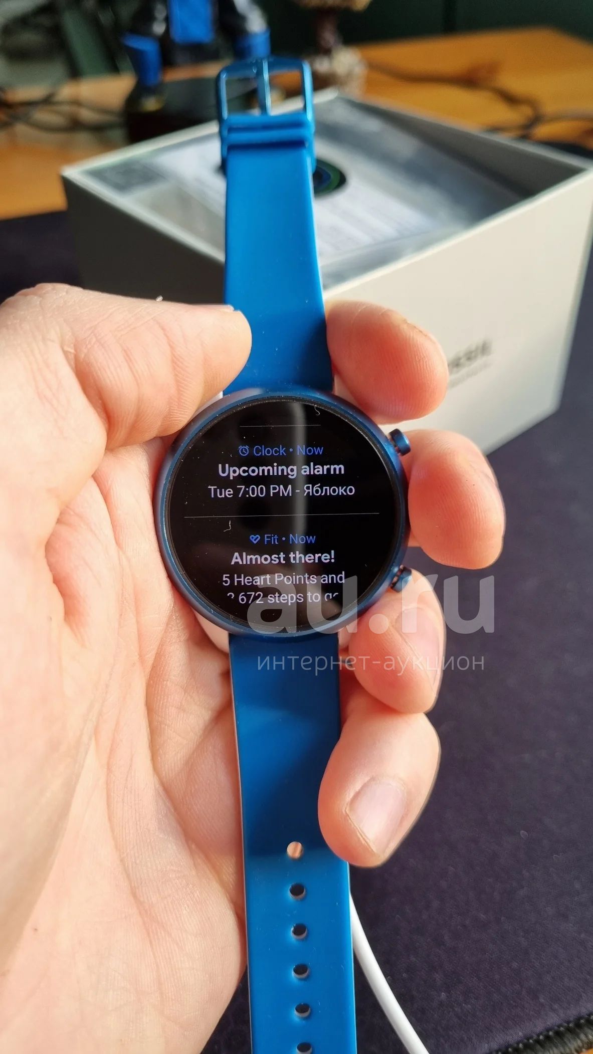 Fossil Q Sport 43 Au.ru