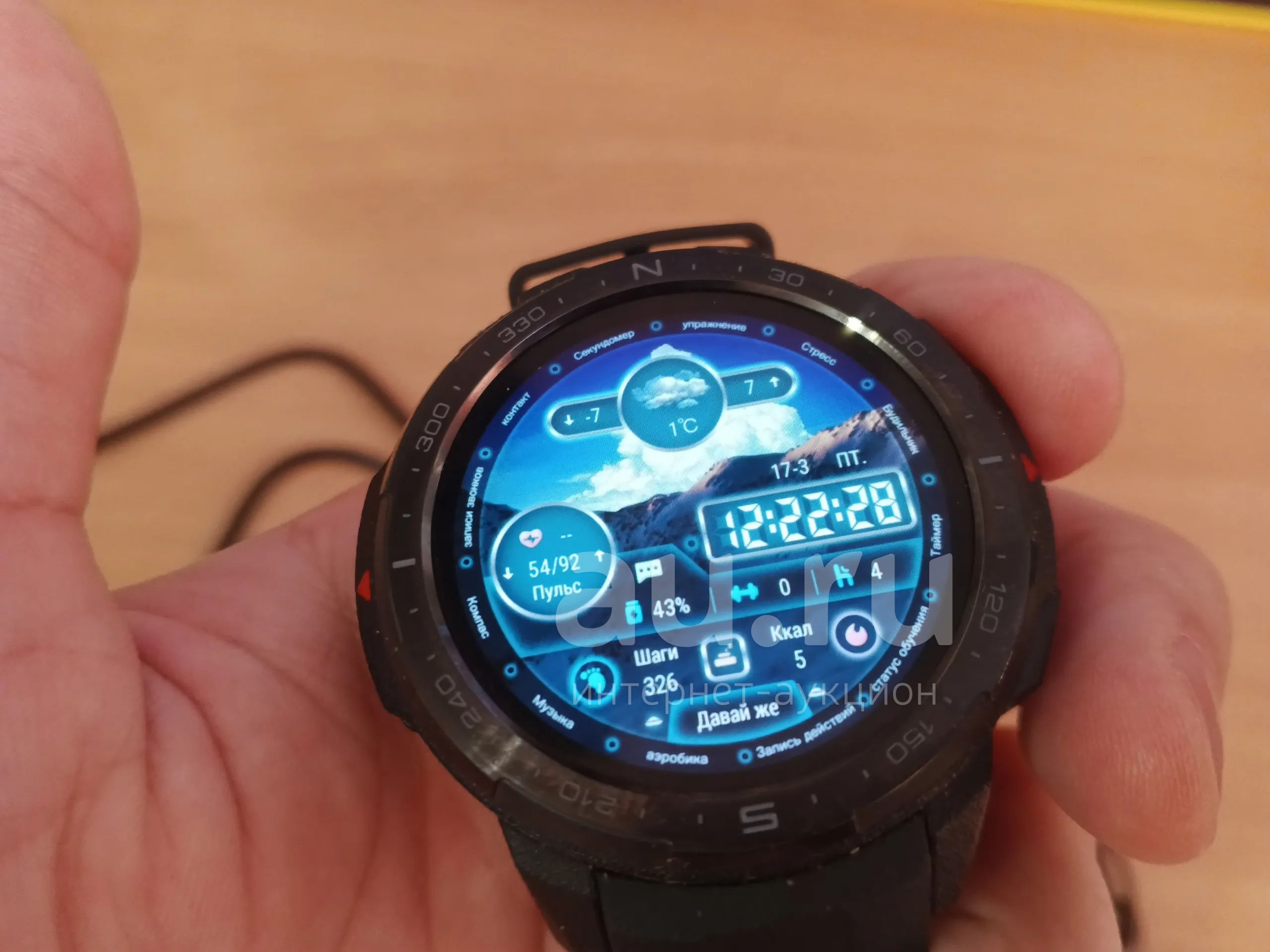 Хонор вотч gs. Часы honor watch gs pro черные. Honor watch gs pro. Honor watch gs 3 pro. Циферблаты для honor gs pro.