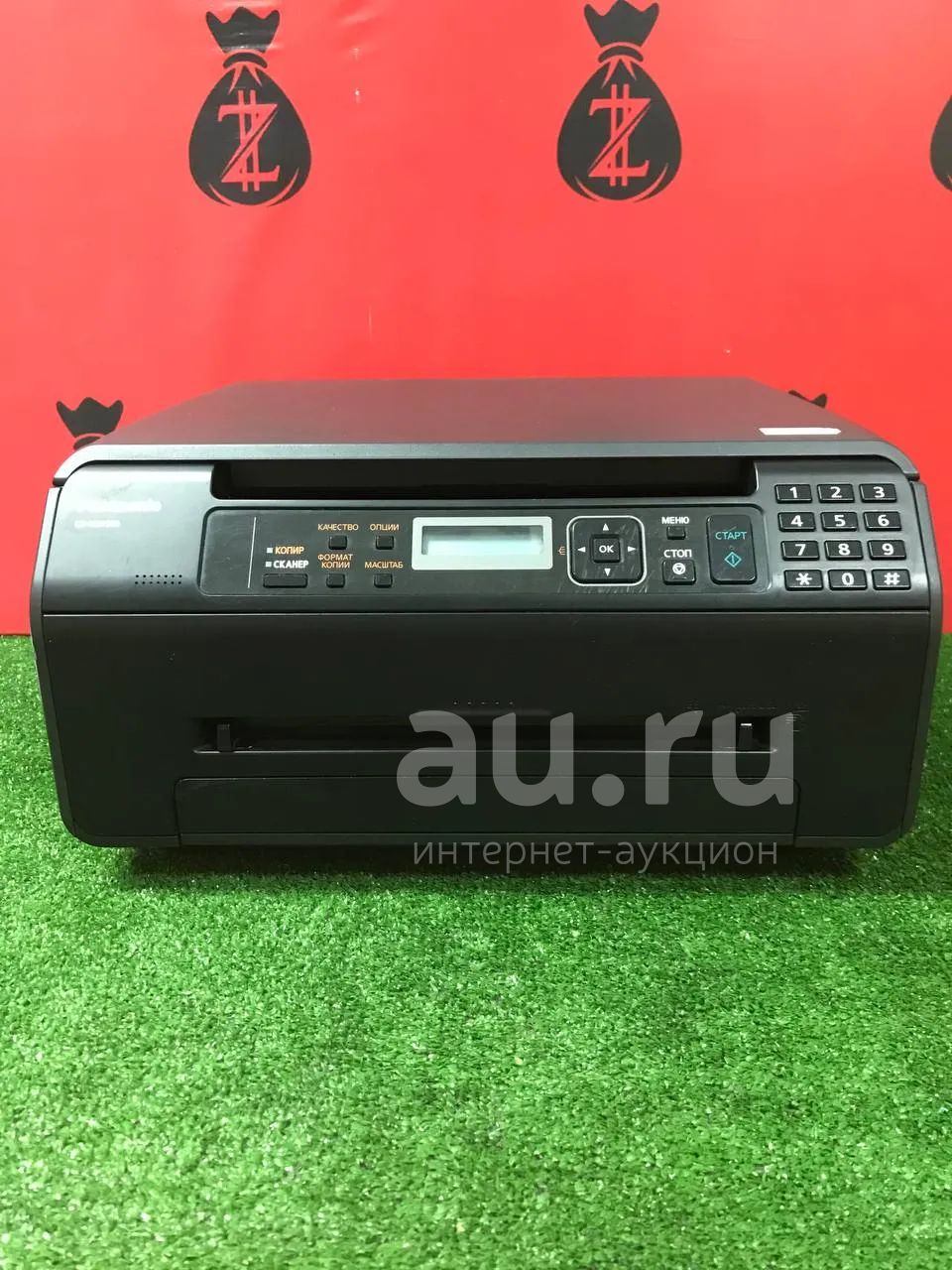 МФУ лазерное Panasonic KX-MB1500 RU (26733) — купить в Красноярске ...