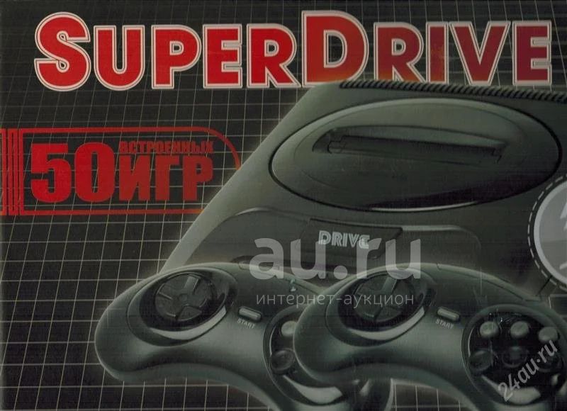 Sega Mega Drive8 Сега c 50 встроенных - разных игр на русском, новая ...