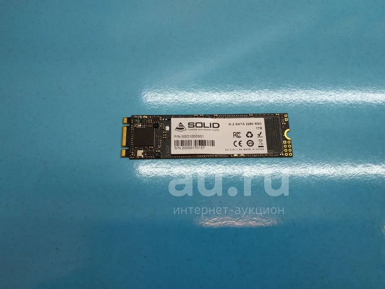 Твердотельный накопитель, замена жесткого диска, SSD M.2 M2 1000Gb ...