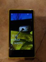 Лот: 12151532. Фото: 2. Nokia lumia 1020. Смартфоны, связь, навигация