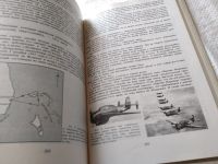 Лот: 18440516. Фото: 6. Зденек Кукал. Великие загадки...