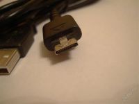 Лот: 2374127. Фото: 2. Дата кабель для телефона ориг... Аксессуары