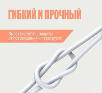 Лот: 21377006. Фото: 3. Кабель USB lightning 8pin для... Смартфоны, связь, навигация
