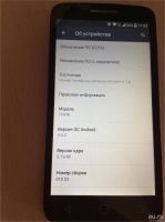 Лот: 9125003. Фото: 3. Смартфон Alcatel One Touch Pop... Красноярск