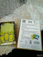 Лот: 13820669. Фото: 2. Две настольные игры одним лотом... Сувениры, подарки