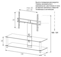Лот: 11605545. Фото: 2. Стойка под ТВ NEO 130 B SLV. Мебель для гостиной