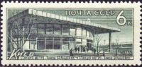 Лот: 12959285. Фото: 2. Марки «Советский метрополитен... Коллекционирование, моделизм