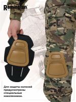 Лот: 22430613. Фото: 5. Брюки Remington Tactical Frog...