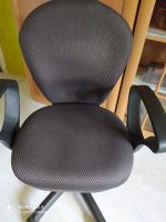 Лот: 17979660. Фото: 3. Кресло офисное. Мебель