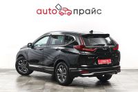 Лот: 21980367. Фото: 6. Honda CR-V 2021