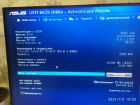 Лот: 16230016. Фото: 4. Intel® Core™ i5-4670 4 ядра, 3... Красноярск