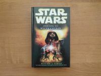 Лот: 9827062. Фото: 3. Star Wars книги. Красноярск