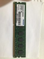 Лот: 25806021. Фото: 2. Оперативная память DDR3 Patriot... Комплектующие