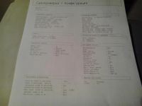 Лот: 4784027. Фото: 2. МФУ HP LaserJet M1522nf б/у. Принтеры, сканеры, МФУ