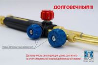 Лот: 17427640. Фото: 3. Резак Донмет Р1 ДМ 142 П (6/6). Строительство и ремонт