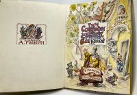 Лот: 23558970. Фото: 3. 📙 Тим Собакин. Собака, которая... Литература, книги