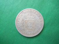 Лот: 19488009. Фото: 2. 1 рупия 1882 г. Португальская... Монеты