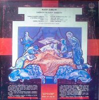 Лот: 3875903. Фото: 2. Vinyl _Блэк Саббат Black Sabbath... Коллекционирование, моделизм
