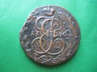 Лот: 16756410. Фото: 2. 5 копеек 1790 г.КМ. Монеты