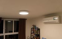 Лот: 11796174. Фото: 3. Xiaomi Yeelight Smart LED Ceiling... Строительство и ремонт