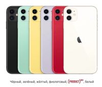Лот: 9469732. Фото: 3. Apple iPhone Айфон / X (10... Красноярск