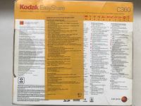 Лот: 17582482. Фото: 2. Цифровой компактный фотоаппарат... Фотокамеры