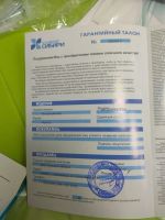 Лот: 12957729. Фото: 2. Сплит-система (кондиционер) Hisense... Тепловое оборудование, климат