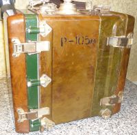 Лот: 25886032. Фото: 3. Р-105М+ Vertex. Смартфоны, связь, навигация