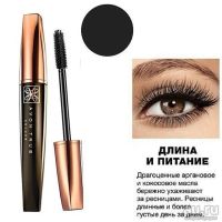 Лот: 17346405. Фото: 3. Тушь "Питание и длина" черная... Красота и здоровье