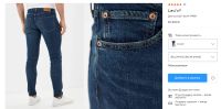 Лот: 16344241. Фото: 6. BIG SIZE! Мужские джинсы Levis...
