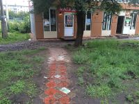 Лот: 4142307. Фото: 3. Торговый павилион. Недвижимость