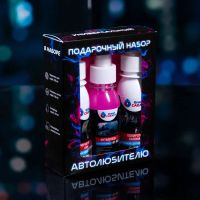Лот: 25612044. Фото: 4. Подарочный набор автолюбителю... Красноярск