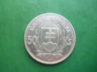 Лот: 19488025. Фото: 2. Словакия 50 крон 1944 г. Йозеф... Монеты