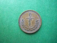 Лот: 18723746. Фото: 5. 1 мунгу 1937 г.Монголия.