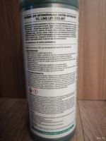 Лот: 18155671. Фото: 3. TCL Long Life Coolant -40c зеленый... Авто, мото, водный транспорт