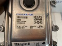 Лот: 24809658. Фото: 3. блок управления АКПП Hyundai Sonata... Авто, мото, водный транспорт