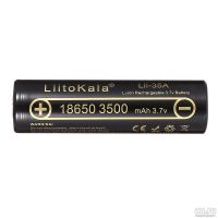 Лот: 13254542. Фото: 3. Аккумуляторная батарея 18650 LiitoKala... Бытовая техника