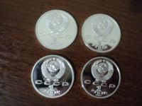 Лот: 18724191. Фото: 2. копии монет олимпиада Барселона. Монеты