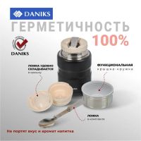Лот: 24121582. Фото: 3. Термос нержавеющая сталь, 0.5... Домашний быт