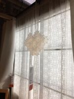 Лот: 6321217. Фото: 5. Тюль со звёздочками Тересе ИКЕА...