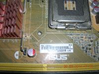 Лот: 5137710. Фото: 2. Неисправная MB ASUS P5K. Комплектующие
