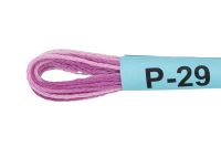 Лот: 25013113. Фото: 2. Нитки для вышивания "Gamma" мулине... Ручная работа