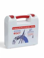 Лот: 25879896. Фото: 6. Аптечка для оказания первой помощи...