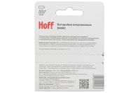 Лот: 23661842. Фото: 2. Батарейки алкалиновые HOFF Basic. Аксессуары