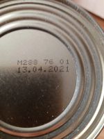 Лот: 18805074. Фото: 2. Молоко. Продукты