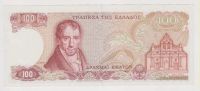 Лот: 11356851. Фото: 2. Греция 100 драхм 1978г. пресс!. Банкноты